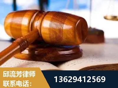 西宁-刑事案件