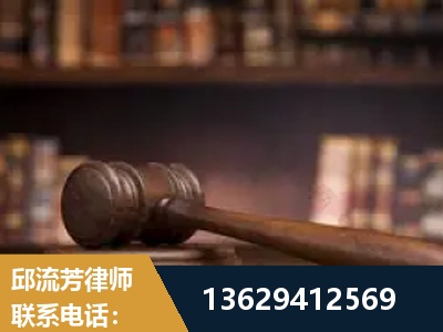 西宁-毒品罪改判