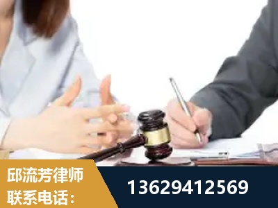 西宁-新型网络犯罪