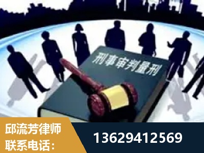 西宁-诈骗类犯罪