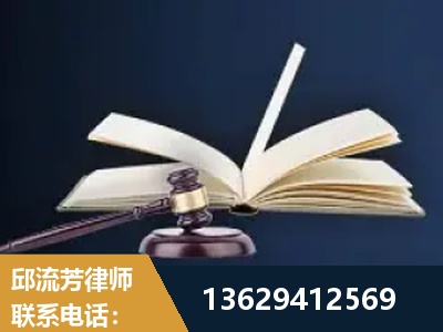 西宁-遗产继承
