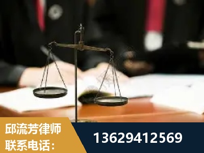 西宁-抚养权