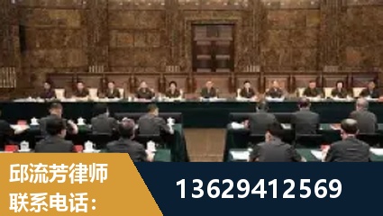 西宁-重大刑事案件处理