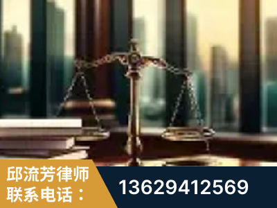 西宁-重大刑事案件处理
