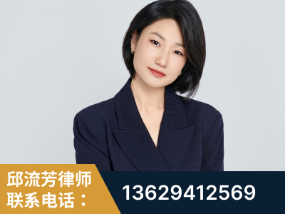 西宁-企业展示图